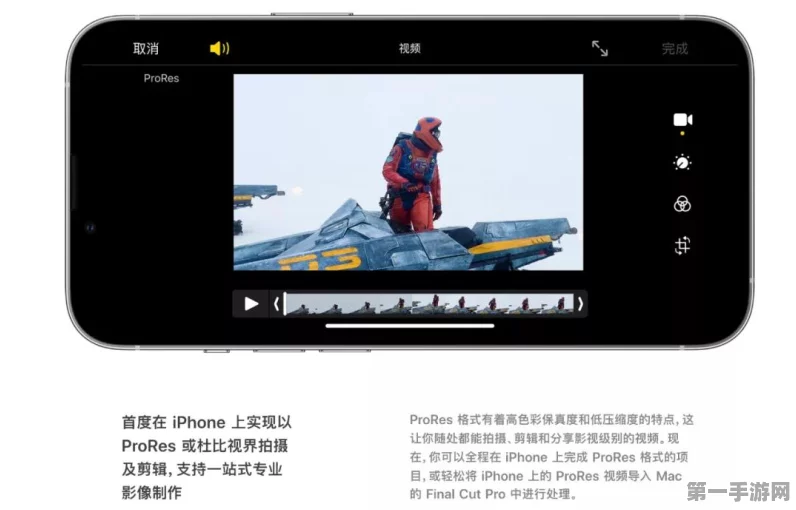 iOS 13 Beta3升级全攻略📱，这些细节你不可不知！