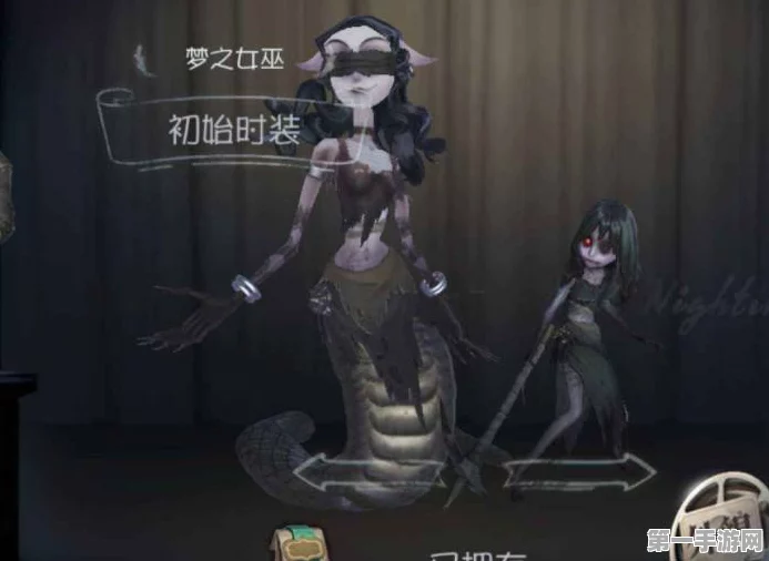 第五人格，梦之女巫天赋加点全攻略🔮