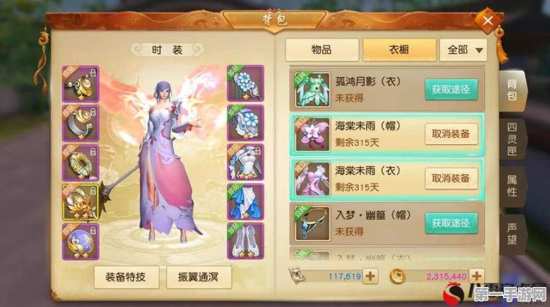 天下手游，门派转职全攻略&离婚系统深度剖析🎮