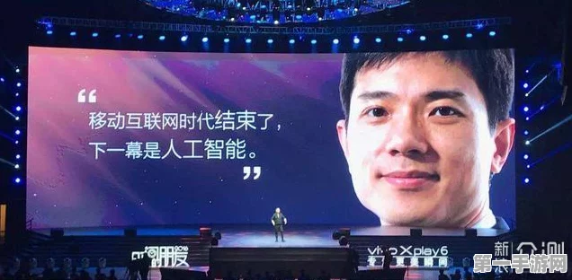 李彦宏预言，AI泡沫来袭，1%企业将闪耀登顶💫