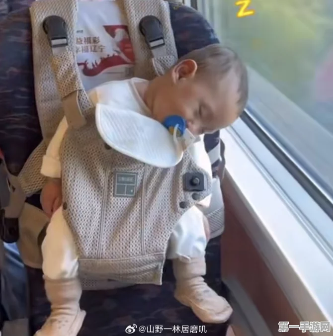 三胞胎萌宝高铁挂票之旅，可爱爆棚，萌化人心👶💖