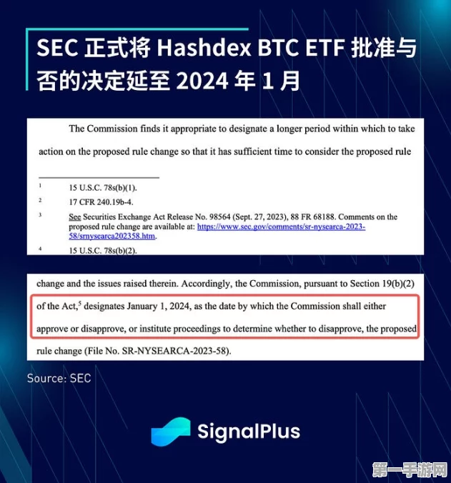 ATSEC喜提Swift CSP评估新资质🎉