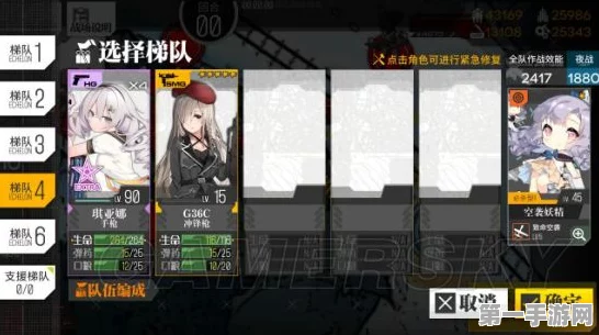 少女前线3-5速通S评价全攻略💥