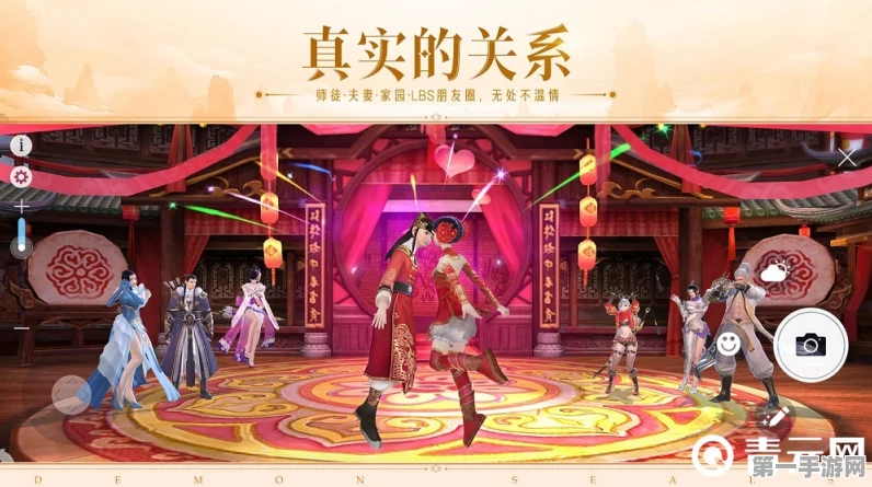 镇魔曲手游浪漫成婚全攻略💍