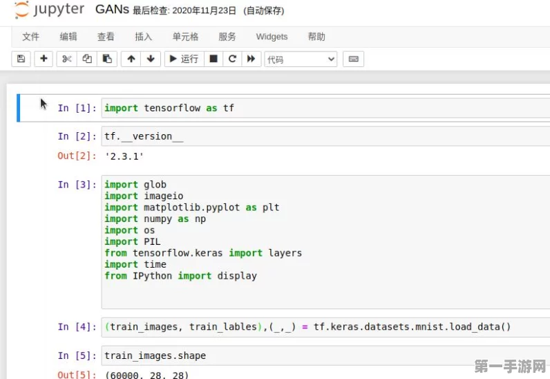 Jupyter Notebook高效升级，一键添加目录插件，提升笔记管理效率📚✨