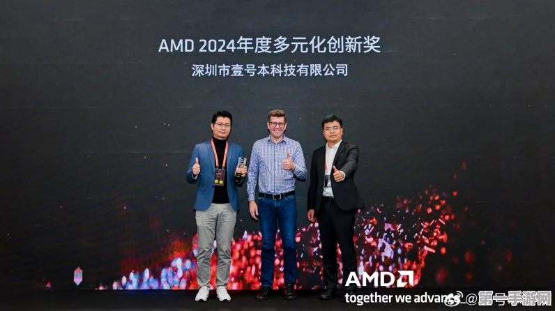 半导体巨头在华新动向🚀，阿斯麦、AMD、高通齐发声！