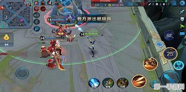 马可波罗KPL限定皮肤逐梦之星购买指南🎮