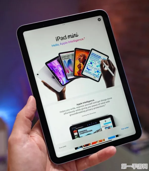 iPad mini 7震撼发布，预购即将开启🎉