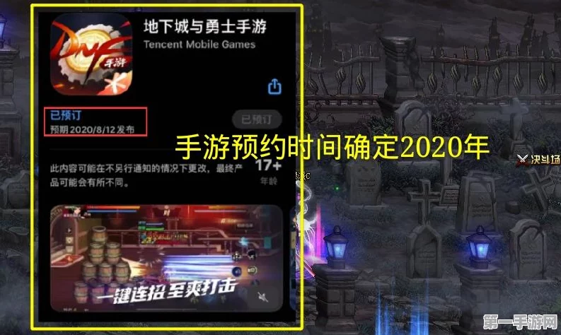 2025手游市场新风向，合资品牌如何破局突围？🎮