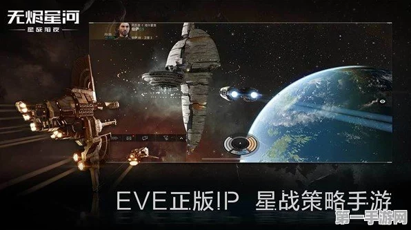 星战前夜，无烬星河采矿攻略！猛犸级如何高效挖矿？💎