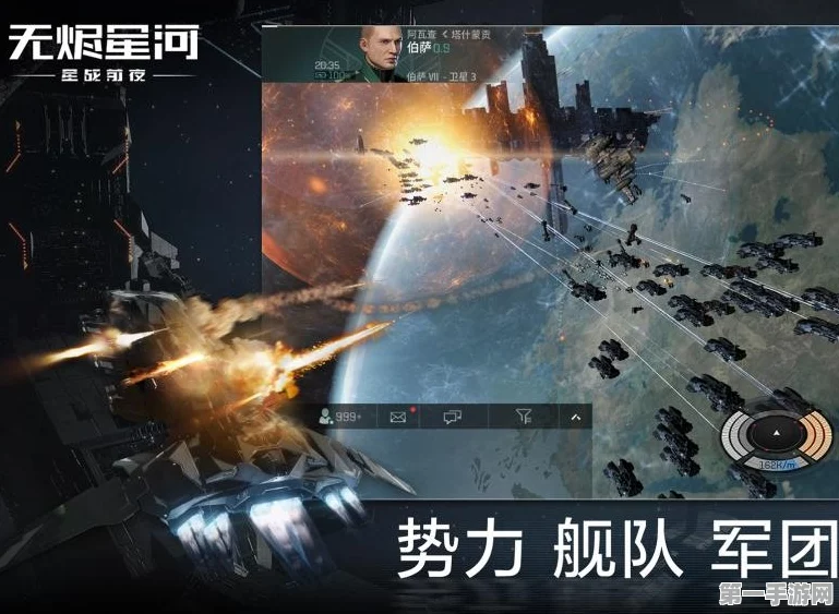 星战前夜，无烬星河采矿攻略！猛犸级如何高效挖矿？💎