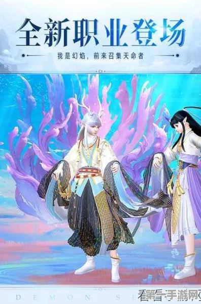 镇魔曲手游深度剖析，无筝琴系统绝妙玩法大揭秘🎶