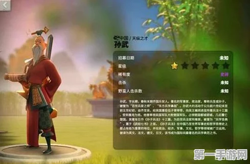 万国觉醒李成桂天赋加点全攻略🎮