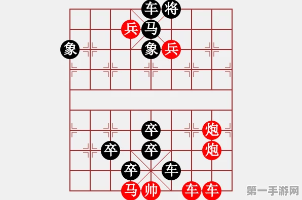 天天象棋209关攻略揭秘+战国七雄黄棘会盟动态图鉴赏🎲