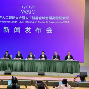 马斯克震撼登场！2024世界人工智能大会明日上演科技盛宴🚀