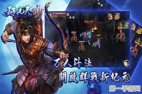 灵武天下手游2024热门武将招募全攻略🔥