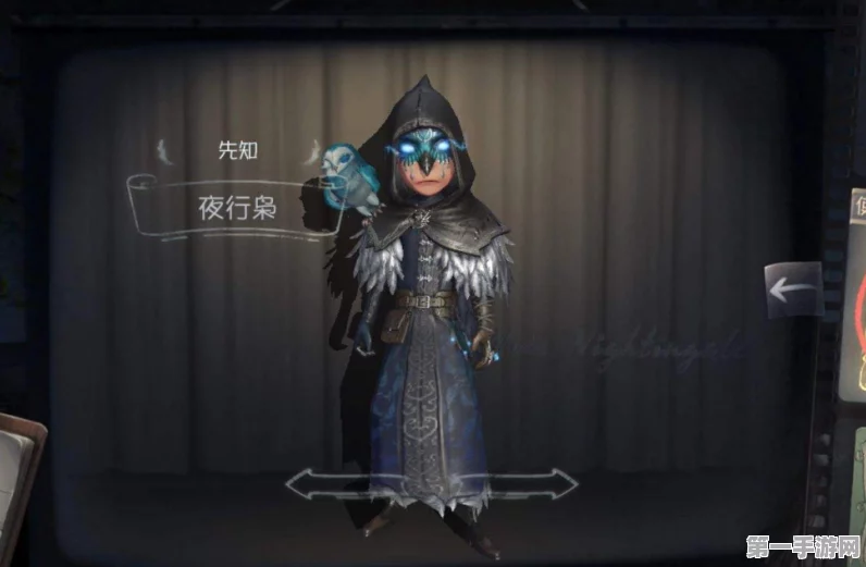 第五人格先知高阶玩法揭秘🕵️‍♂️