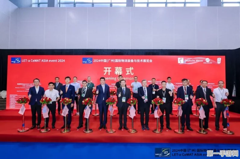 贝导智能闪耀CeMAT ASIA 2024物流展，引领智能物流新时代🚀