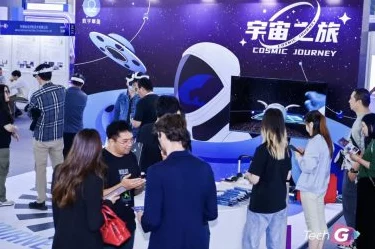 2024上海国际消费电子展前瞻，AI与元宇宙手游新纪元🎮