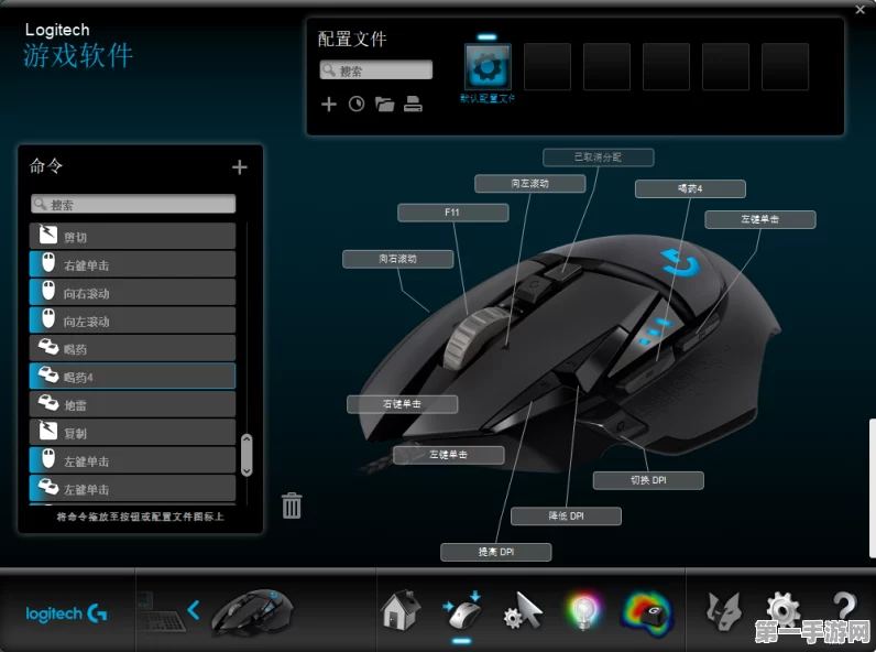 揭秘鼠标宏设置技巧，提升游戏操作效率🎮