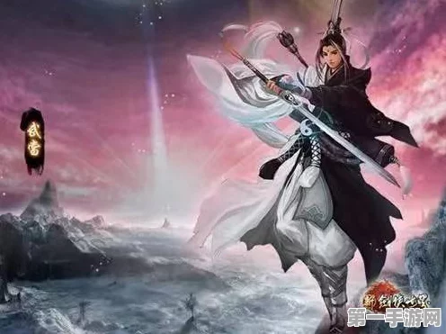 剑侠世界手游天罗地网秘籍大揭秘，称霸江湖不是梦🗡️