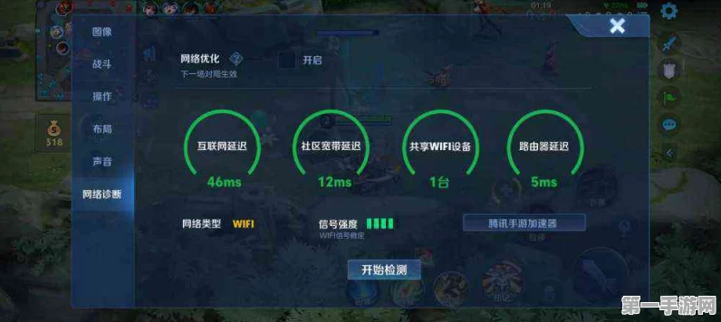 王者荣耀追踪轮盘实战评测，提升操作精度的神器？🎮