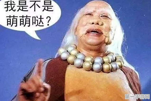 赤脚大仙地位揭秘，西游中为何力挺沙僧？🧚‍♂️