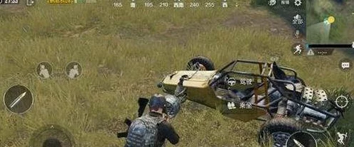 绝地求生刺激战场，完美跳车技巧揭秘🚗💥