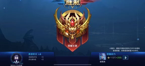王者荣耀，牛魔最强阵容搭配攻略🐉