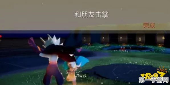 光遇击掌任务全攻略，轻松完成不是梦🎉