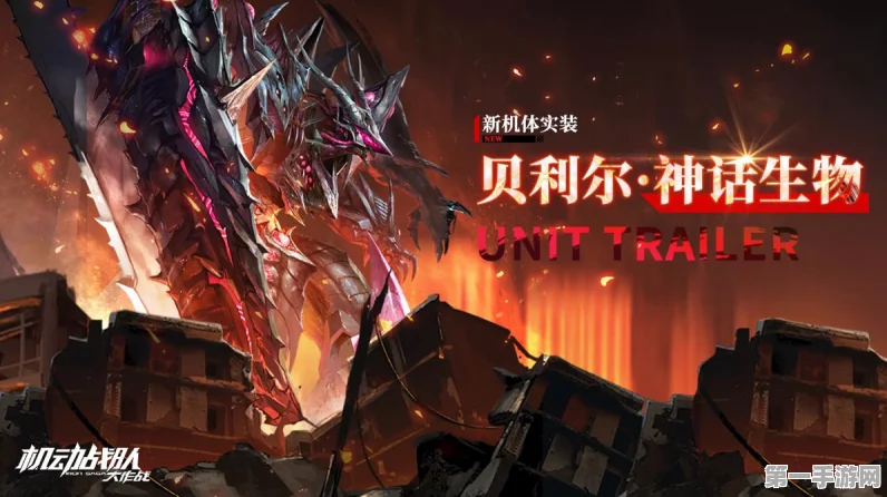地下城堡2攻略，黑暗觉醒裂隙60层通关秘籍🏰