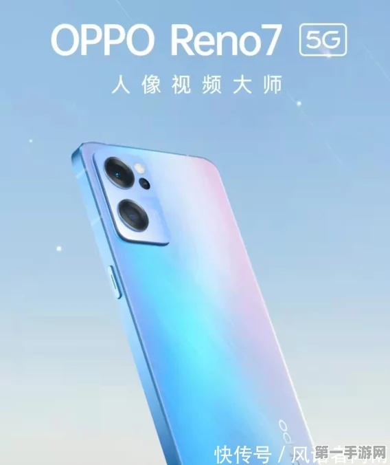 OPPO Reno7 vs Reno7 Pro，参数大比拼，哪款更适合你？📱