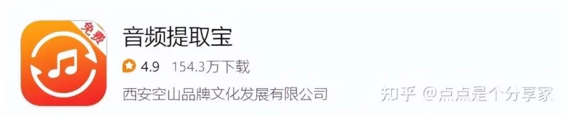 音频调速秘籍！6大绝招让你轻松掌控节奏🎶