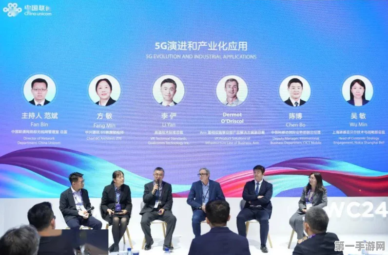 高通闪耀2024中国移动全球大会，携手生态伙伴共铸5G AI新纪元🚀