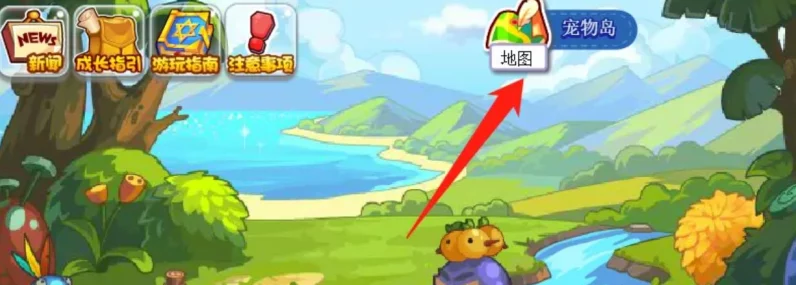 洛克王国探秘，捕捉小塔塔的绝佳地点揭秘🔍
