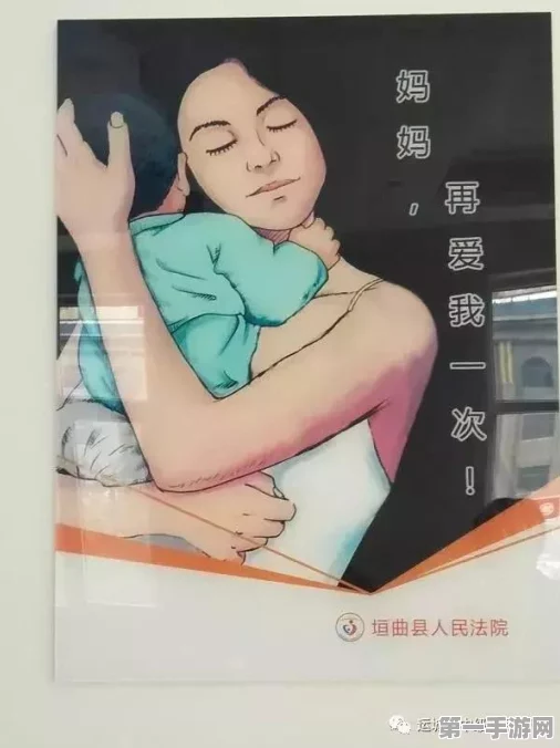 保卫萝卜3游乐场全关卡通关宝典🎉