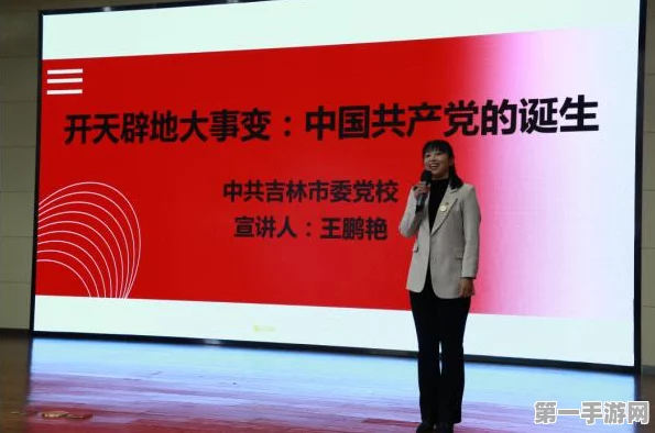 模拟江湖，低传承苦难挑战全攻略🔥