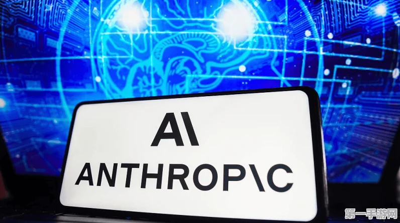 AWS携手Anthropic发布全新AI模型系列，游戏领域迎来智能革命🚀