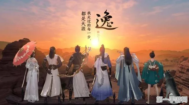 天涯明月刀国际版燃爆登场，武侠竞技新纪元🔥