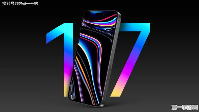 苹果iPhone 17 Air震撼来袭，售价899美元！📱