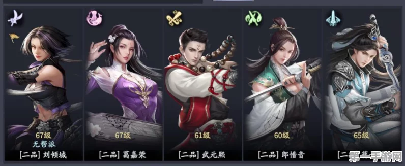 庆余年IP火爆！超400家企业借名，手游市场再掀波澜🔥