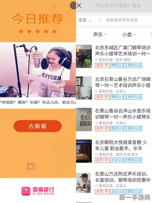 百度秒哒能否实现创意变现梦想？💸