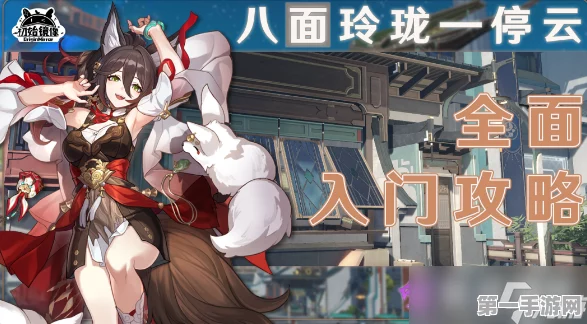 崩坏星穹铁道停云行迹加点攻略🚀，角色成长秘籍大公开！