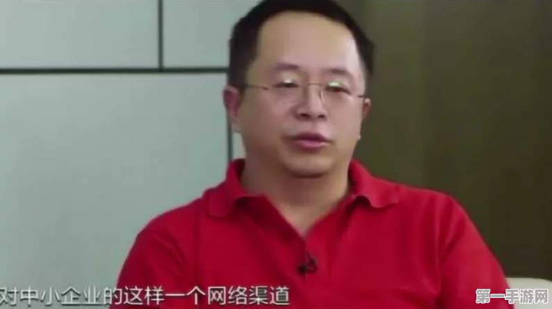 周鸿祎自曝创业辛酸史，惨过刘强东，连办公室都租不起😢