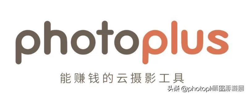 佳能CPS服务专访揭秘，如何捕捉CPS会员赛场荣耀瞬间🏆