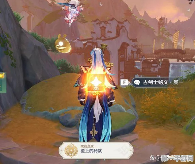 原神真枪剑双绝成就攻略秘籍🗡️✨