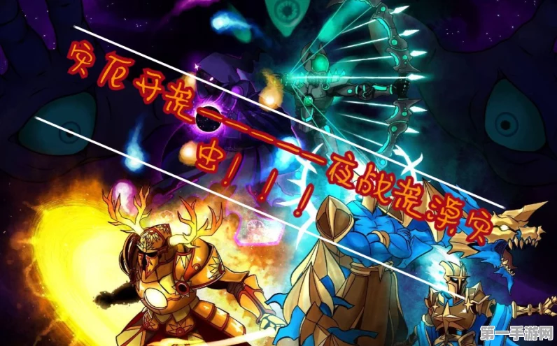 泰拉瑞亚灾厄职业选择指南🎮