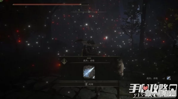 艾尔登法环探秘，黑夜骑士现身之地大揭秘🔍