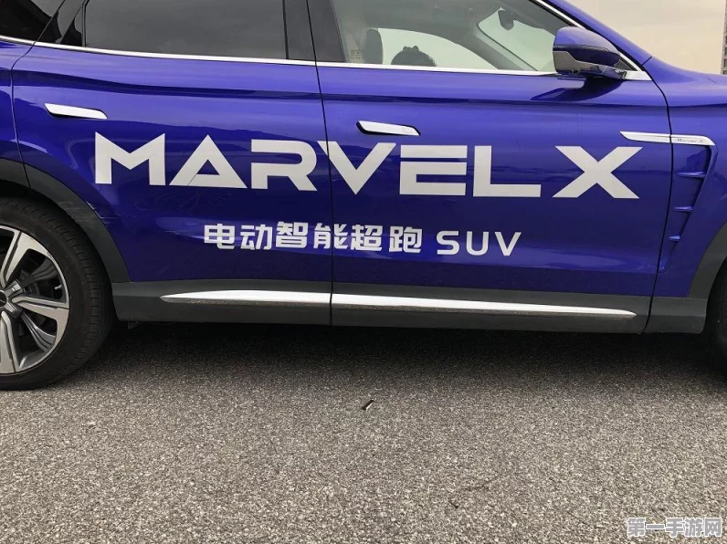 欧盟听证会上汽力抗反补贴初裁，手游市场新动向引关注🚗💨