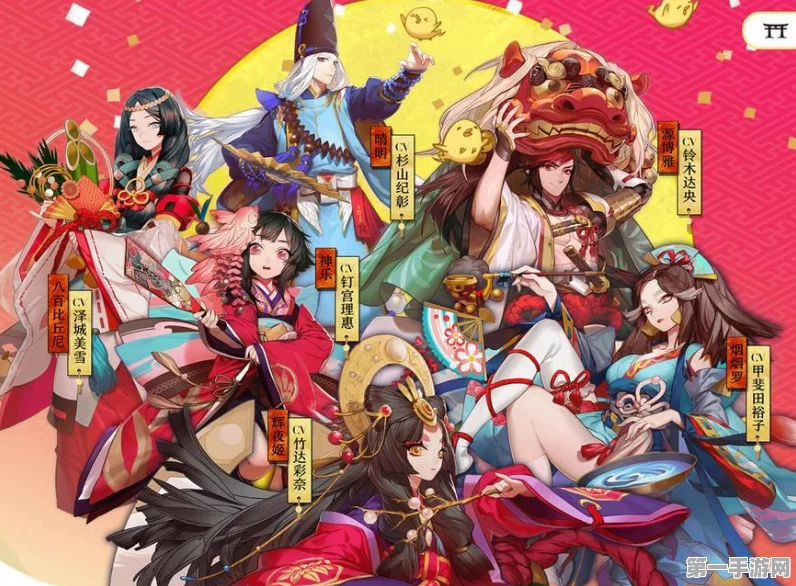 阴阳师式神挑战副本全揭秘，碎片收集攻略🔍